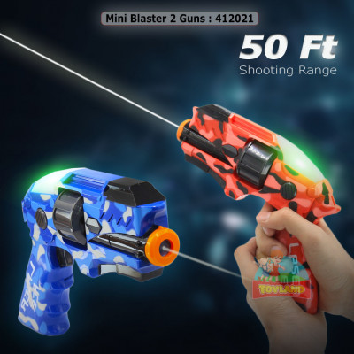 Mini Blaster 2 Guns : 412021